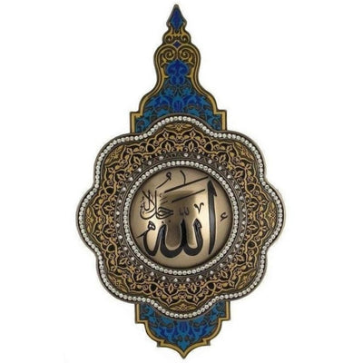 Islamic Wall Hanging Decor | Wall Plaques & Signs | Home Decor