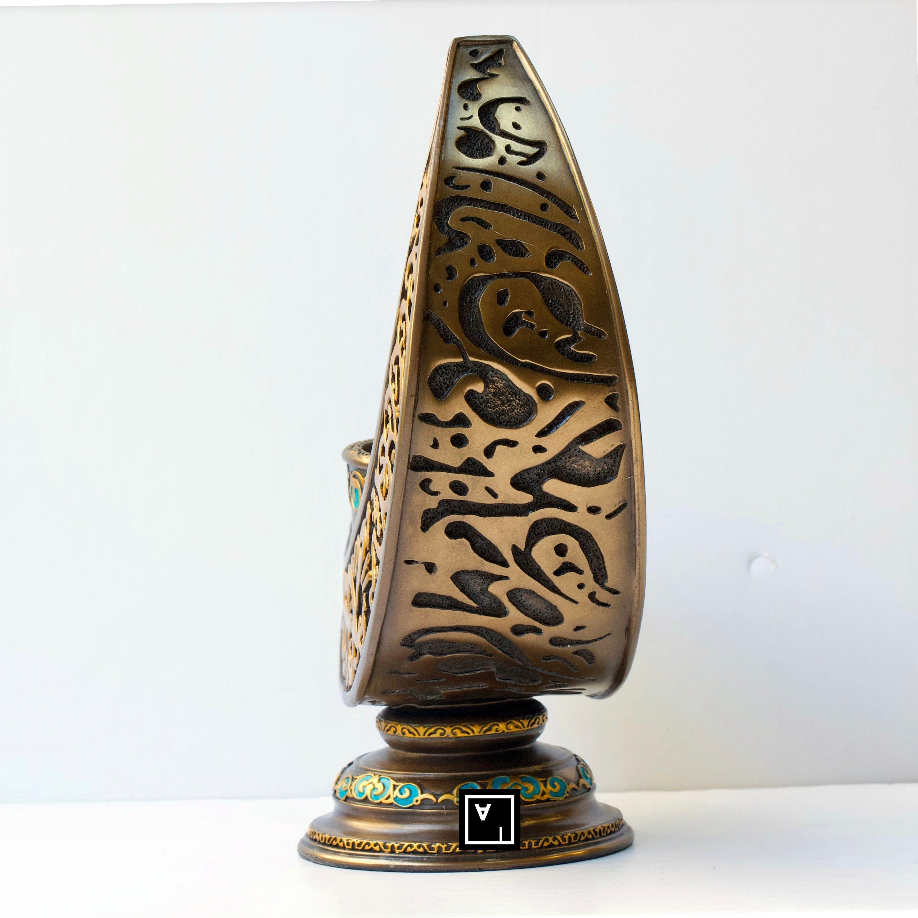 Crescent Moon Candle Holder: Handmade Islamic Decor