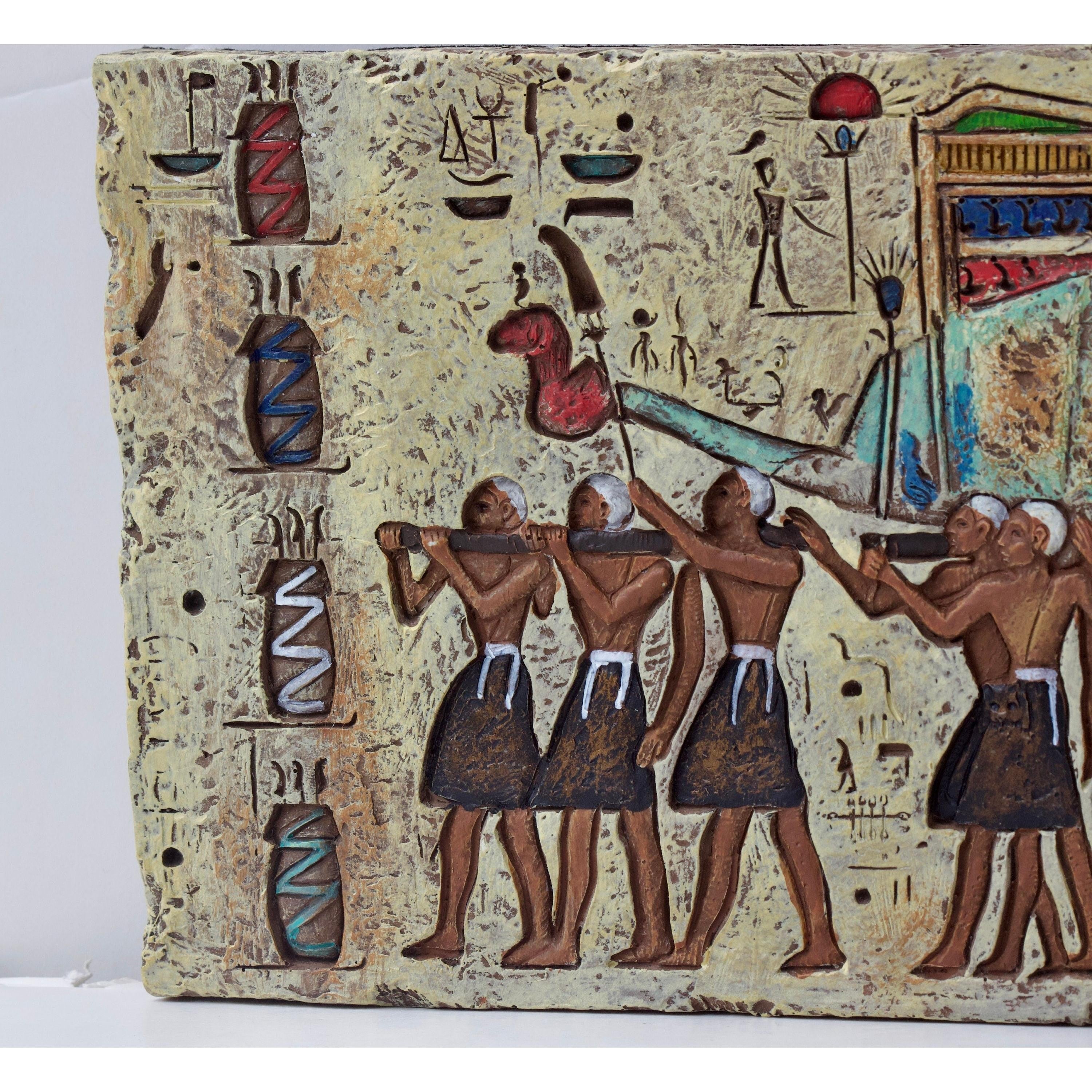 Egyptian Hieroglyphs Carved Stone | Curios & Collectibles