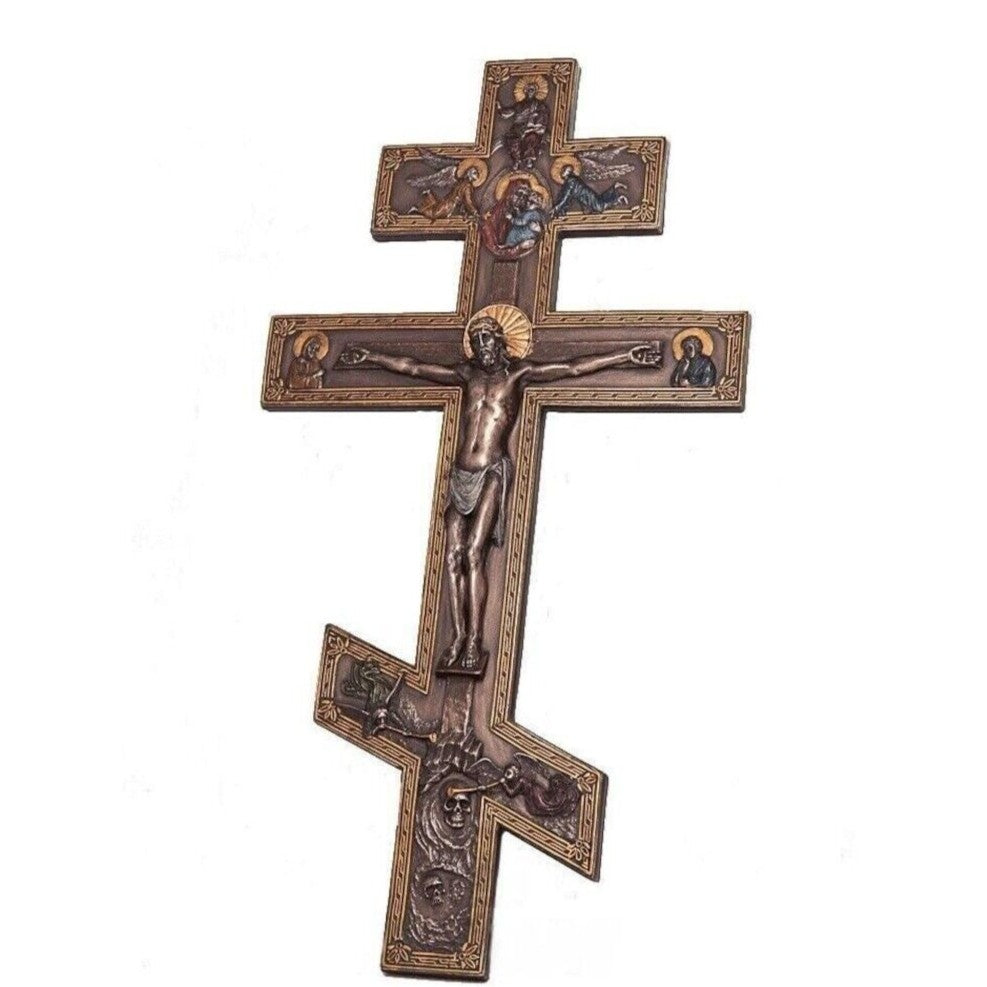 Orthodox Style Crucifix Wall Hanging | Wall Plaques & Signs