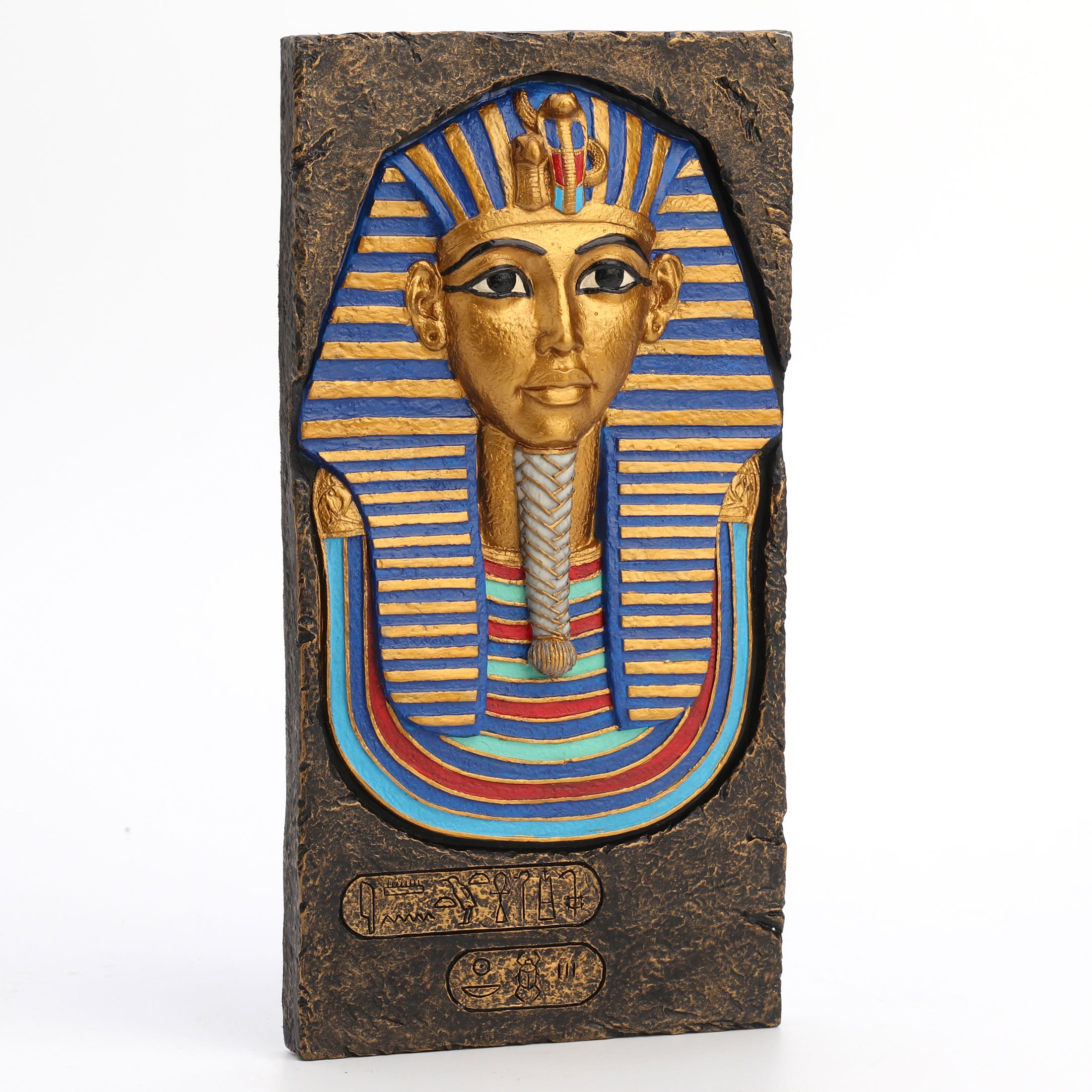Egyptian Pharaoh Tutankhamun Wall Plaque