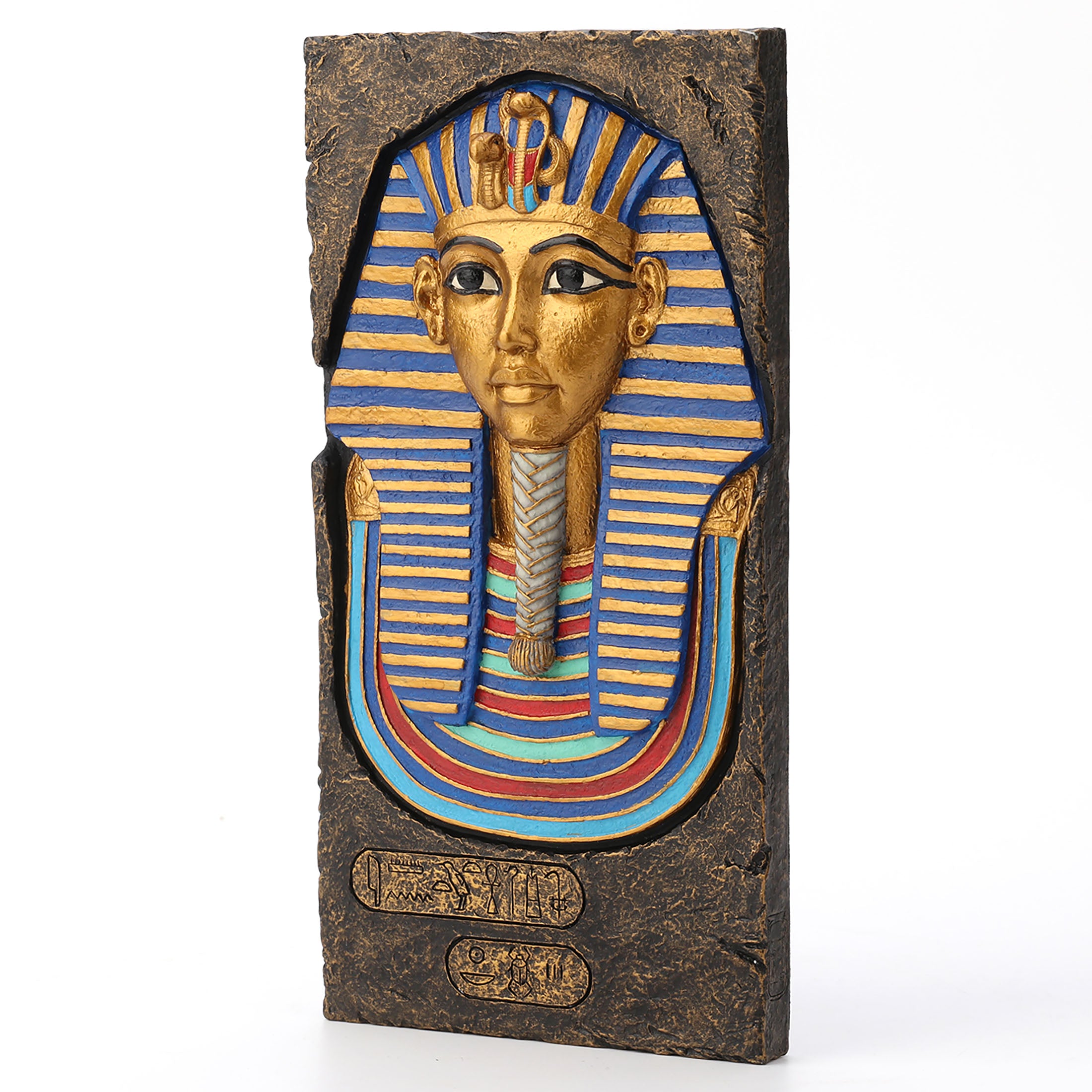 Egyptian Pharaoh Tutankhamun Wall Plaque