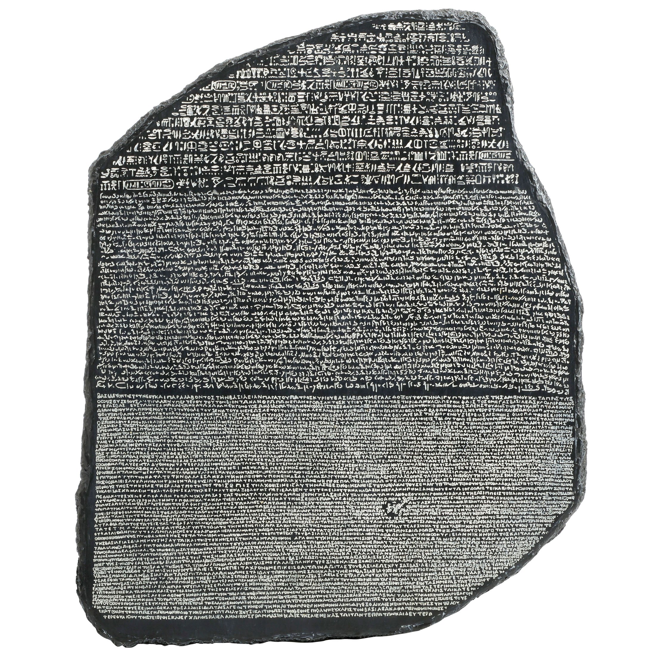 Rosetta Stone Wall Plaque