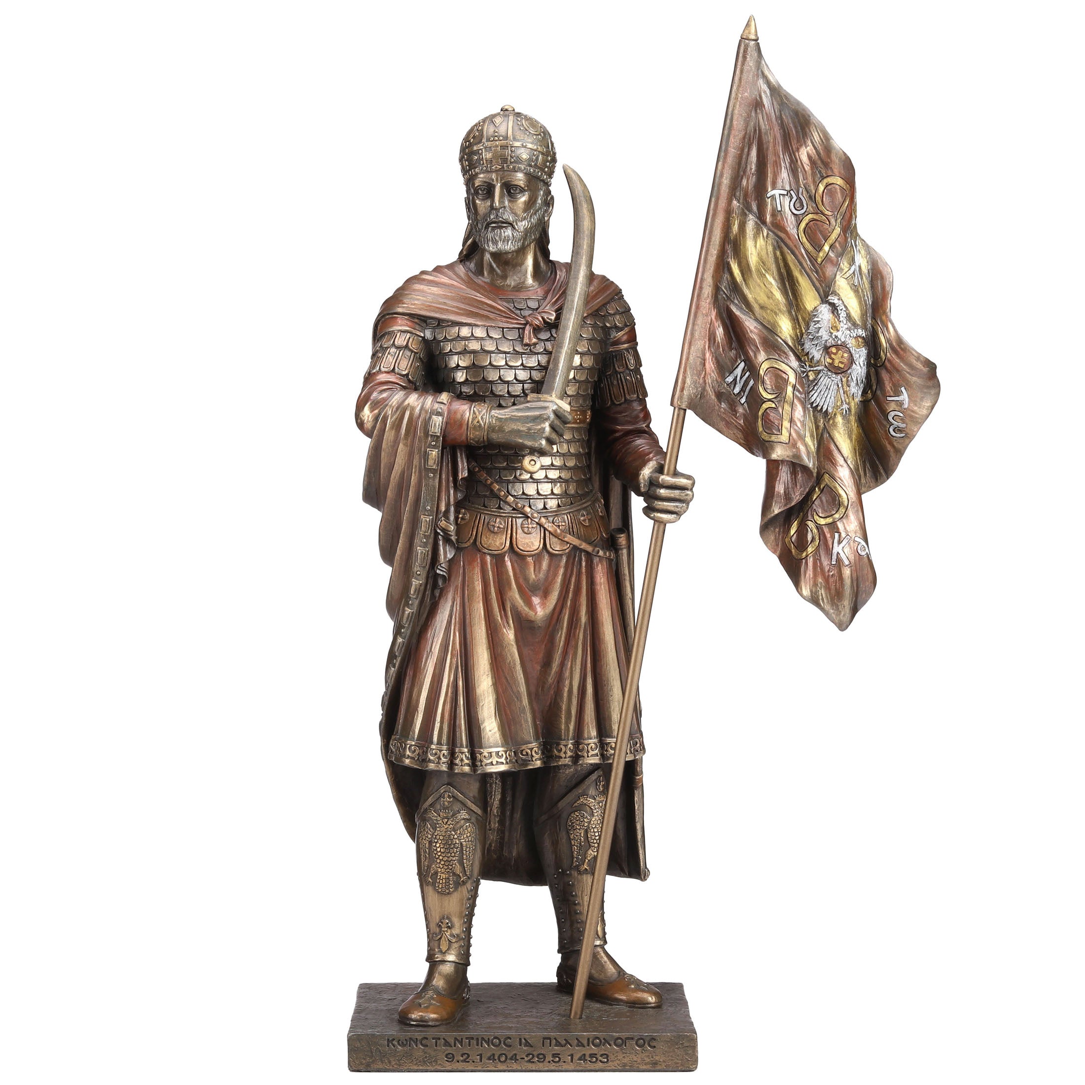 Constantine XI Palaiologos Holding Flag Of Byzantine Empire
