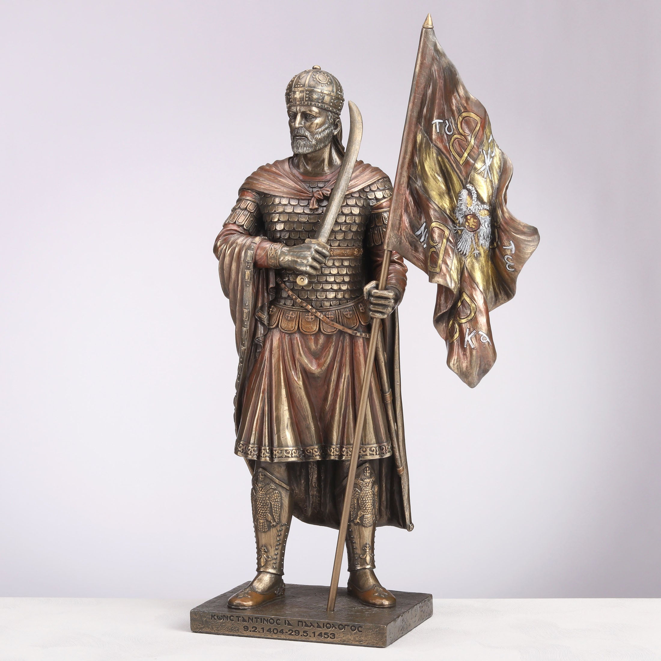 Constantine XI Palaiologos Holding Flag Of Byzantine Empire