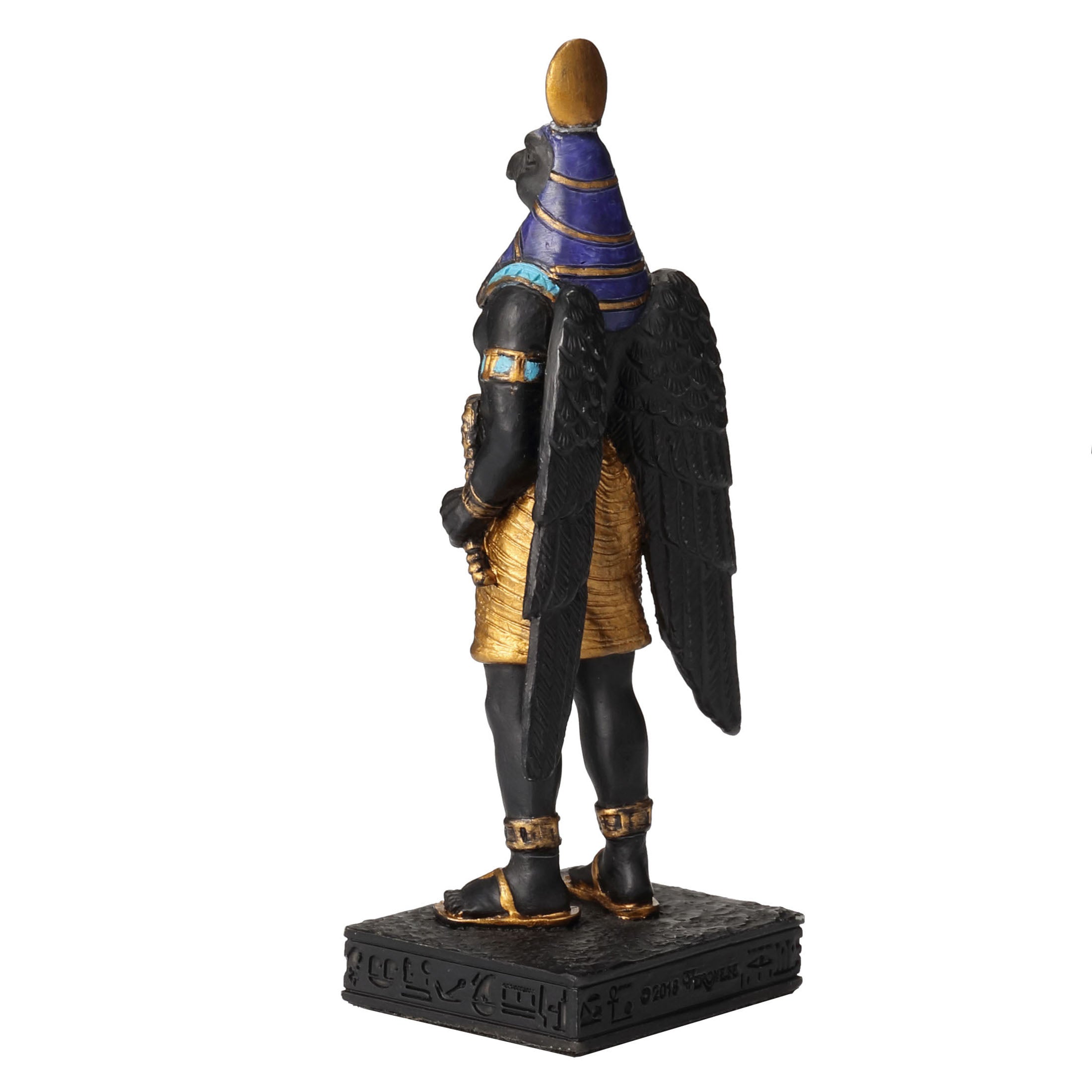 Ra (12 Pieces)