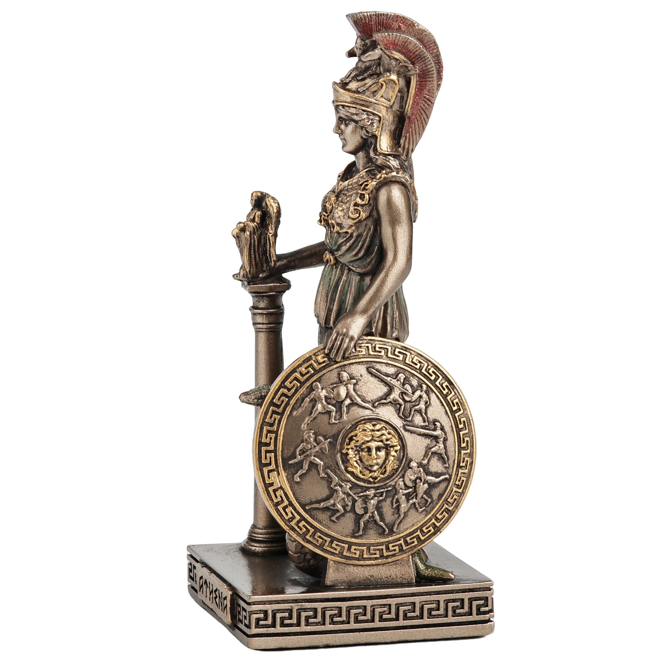 Greek Goddess Athena Holding A Statue Of Nike