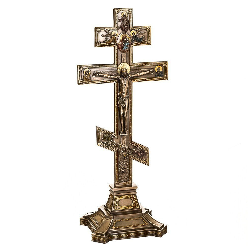 21.25 Inches Large Orthodox Style Crucifix Stand